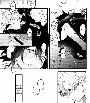 [SHIROYAGI] Cambio de voz- My hero Academia [ESP] – Gay Manga sex 18