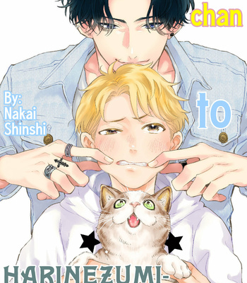 [NAKAI Shinshi] Hiyoko-chan to Harinezumi-kun [Eng] (c.1) – Gay Manga sex 3