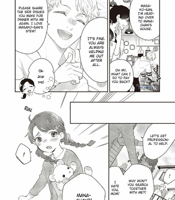 [NAKAI Shinshi] Hiyoko-chan to Harinezumi-kun [Eng] (c.1) – Gay Manga sex 8