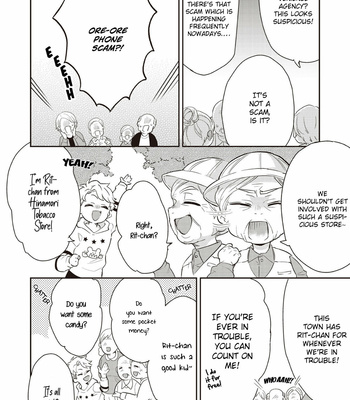 [NAKAI Shinshi] Hiyoko-chan to Harinezumi-kun [Eng] (c.1) – Gay Manga sex 12