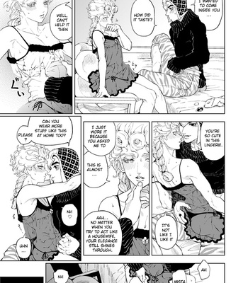 [a domani (zakiko)] Soul Cocktail – Jojo dj [Eng] – Gay Manga sex 22
