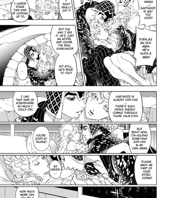 [a domani (zakiko)] Soul Cocktail – Jojo dj [Eng] – Gay Manga sex 24