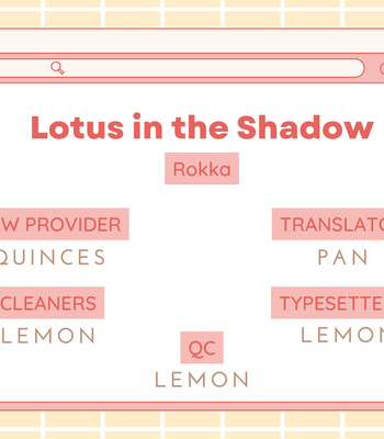 [Rokka] Lotus in the Shadow – Jujutsu Kaisen dj [Eng] – Gay Manga thumbnail 001