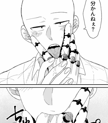 [Sarasuna Peyukiti] Koi to Genshitsū – One Punch Man dj [JP] – Gay Manga sex 29