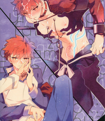[GLUTAMICACID (Tanunosuke)] Master no Mikata – Fate/ Grand Order dj [JP] – Gay Manga sex 2