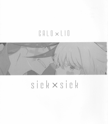 [48mm (Rice)] sick x sick – Promare dj [JP] – Gay Manga sex 2