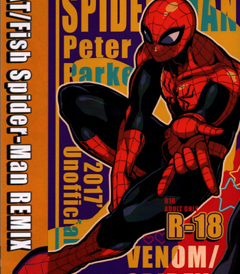 [CATFish] Spider‐Man REMIX – Spider-Man dj [JP] – Gay Manga sex 2