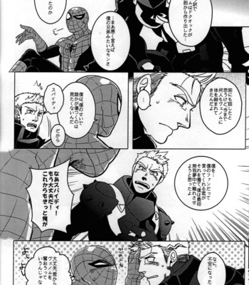 [CATFish] Spider‐Man REMIX – Spider-Man dj [JP] – Gay Manga sex 50
