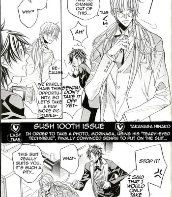 [Takanaga Hinako] Koisuru Boukun – Extra Number Gush [Eng] – Gay Manga sex 7