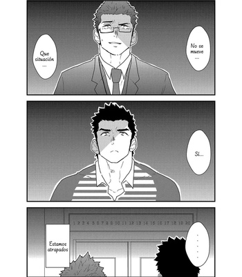 [Sorairo Panda (Yamome)] De repente me quedé atrapado en el ascensor con el hombre de repartos de pechos grandes [Español] – Gay Manga sex 3