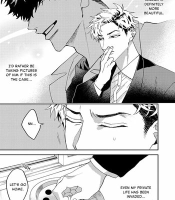 [KUMASE Aki] Ookami no Bonito [Eng] (update c.6+7) – Gay Manga sex 167
