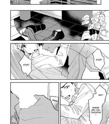 [KUMASE Aki] Ookami no Bonito [Eng] (update c.6+7) – Gay Manga sex 172
