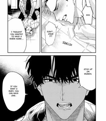 [KUMASE Aki] Ookami no Bonito [Eng] (update c.6+7) – Gay Manga sex 173