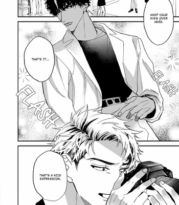 [KUMASE Aki] Ookami no Bonito [Eng] (update c.6+7) – Gay Manga sex 158