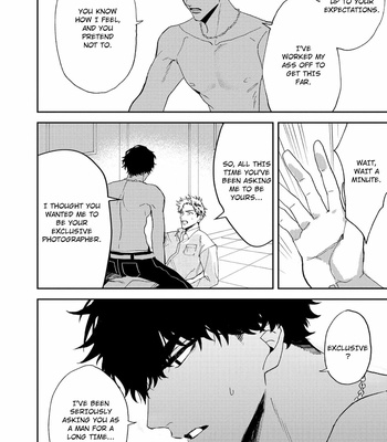 [KUMASE Aki] Ookami no Bonito [Eng] (update c.6+7) – Gay Manga sex 176