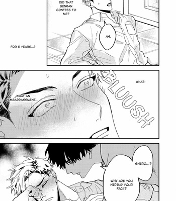 [KUMASE Aki] Ookami no Bonito [Eng] (update c.6+7) – Gay Manga sex 177