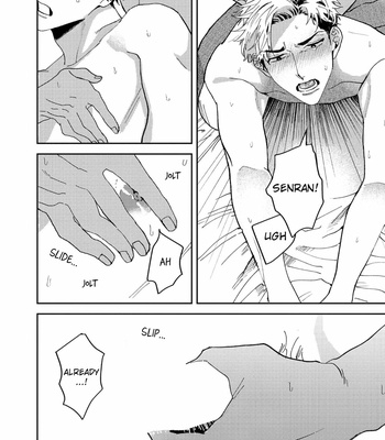 [KUMASE Aki] Ookami no Bonito [Eng] (update c.6+7) – Gay Manga sex 182