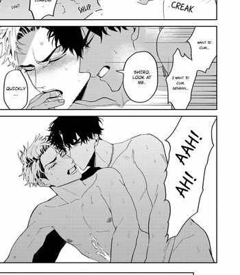 [KUMASE Aki] Ookami no Bonito [Eng] (update c.6+7) – Gay Manga sex 183