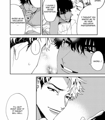 [KUMASE Aki] Ookami no Bonito [Eng] (update c.6+7) – Gay Manga sex 184