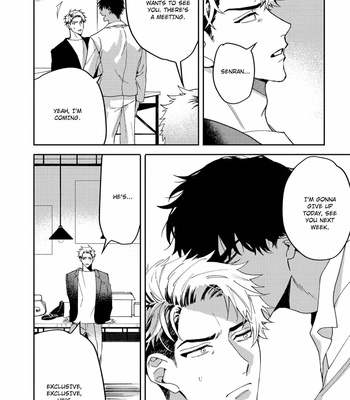 [KUMASE Aki] Ookami no Bonito [Eng] (update c.6+7) – Gay Manga sex 164