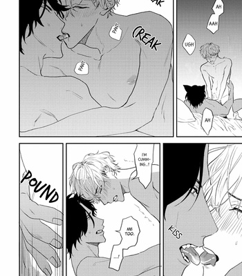 [KUMASE Aki] Ookami no Bonito [Eng] (update c.6+7) – Gay Manga sex 194