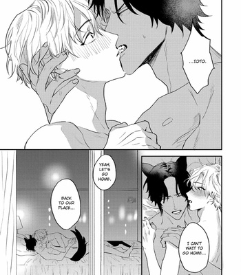 [KUMASE Aki] Ookami no Bonito [Eng] (update c.6+7) – Gay Manga sex 197