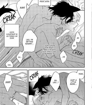 [KUMASE Aki] Ookami no Bonito [Eng] (update c.6+7) – Gay Manga sex 200