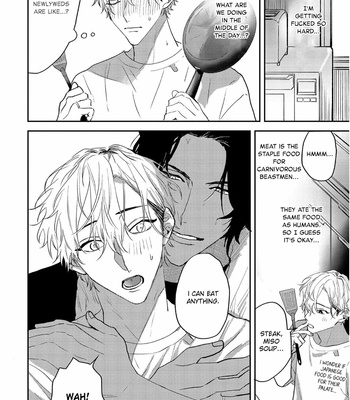 [KUMASE Aki] Ookami no Bonito [Eng] (update c.6+7) – Gay Manga sex 201