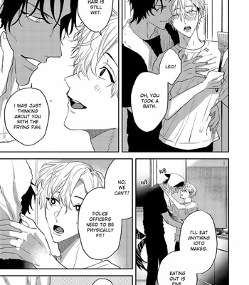 [KUMASE Aki] Ookami no Bonito [Eng] (update c.6+7) – Gay Manga sex 202