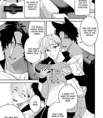 [KUMASE Aki] Ookami no Bonito [Eng] (update c.6+7) – Gay Manga sex 185