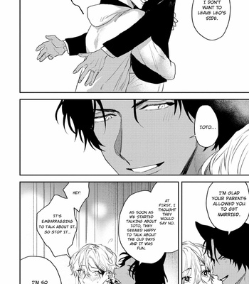 [KUMASE Aki] Ookami no Bonito [Eng] (update c.6+7) – Gay Manga sex 186