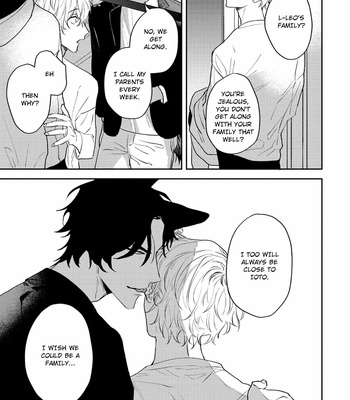 [KUMASE Aki] Ookami no Bonito [Eng] (update c.6+7) – Gay Manga sex 187