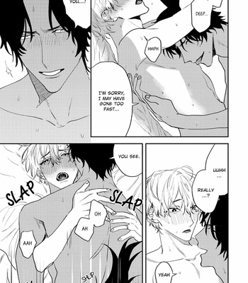 [KUMASE Aki] Ookami no Bonito [Eng] (update c.6+7) – Gay Manga sex 193