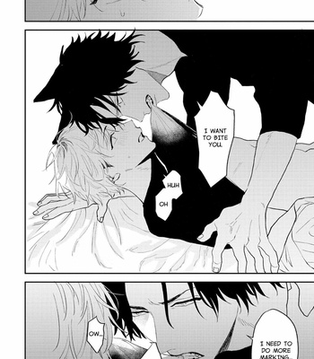 [KUMASE Aki] Ookami no Bonito [Eng] (update c.6+7) – Gay Manga sex 142