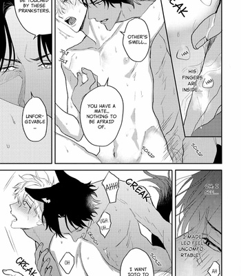 [KUMASE Aki] Ookami no Bonito [Eng] (update c.6+7) – Gay Manga sex 143