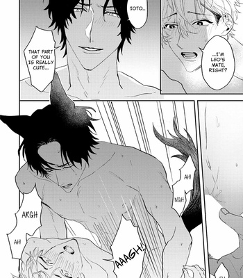 [KUMASE Aki] Ookami no Bonito [Eng] (update c.6+7) – Gay Manga sex 146