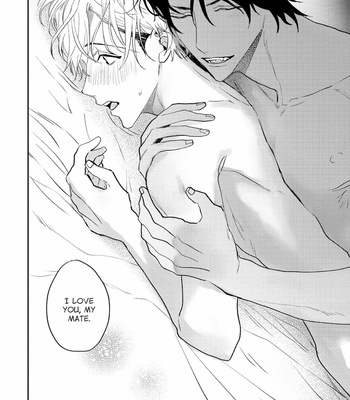 [KUMASE Aki] Ookami no Bonito [Eng] (update c.6+7) – Gay Manga sex 152