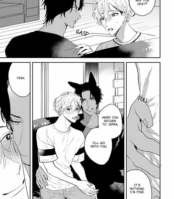 [KUMASE Aki] Ookami no Bonito [Eng] (update c.6+7) – Gay Manga sex 131