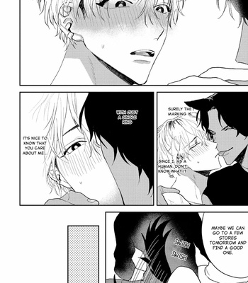[KUMASE Aki] Ookami no Bonito [Eng] (update c.6+7) – Gay Manga sex 134