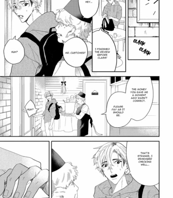 [KUMASE Aki] Ookami no Bonito [Eng] (update c.6+7) – Gay Manga sex 10