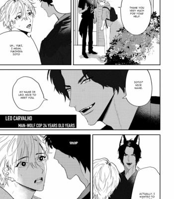 [KUMASE Aki] Ookami no Bonito [Eng] (update c.6+7) – Gay Manga sex 12