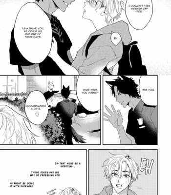 [KUMASE Aki] Ookami no Bonito [Eng] (update c.6+7) – Gay Manga sex 14