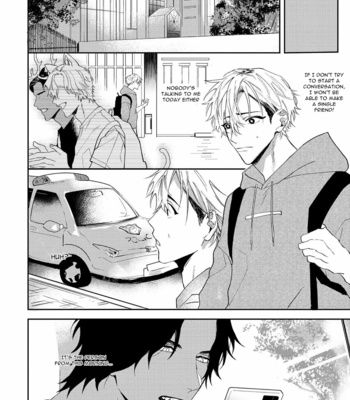 [KUMASE Aki] Ookami no Bonito [Eng] (update c.6+7) – Gay Manga sex 15