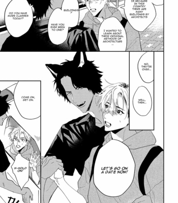 [KUMASE Aki] Ookami no Bonito [Eng] (update c.6+7) – Gay Manga sex 18