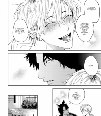 [KUMASE Aki] Ookami no Bonito [Eng] (update c.6+7) – Gay Manga sex 23