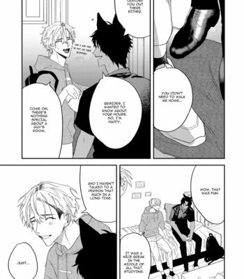 [KUMASE Aki] Ookami no Bonito [Eng] (update c.6+7) – Gay Manga sex 24