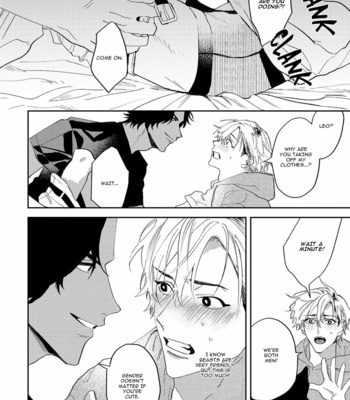 [KUMASE Aki] Ookami no Bonito [Eng] (update c.6+7) – Gay Manga sex 27