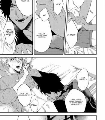 [KUMASE Aki] Ookami no Bonito [Eng] (update c.6+7) – Gay Manga sex 28