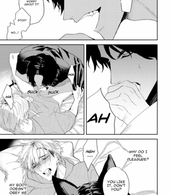 [KUMASE Aki] Ookami no Bonito [Eng] (update c.6+7) – Gay Manga sex 30