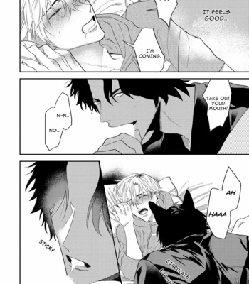 [KUMASE Aki] Ookami no Bonito [Eng] (update c.6+7) – Gay Manga sex 31